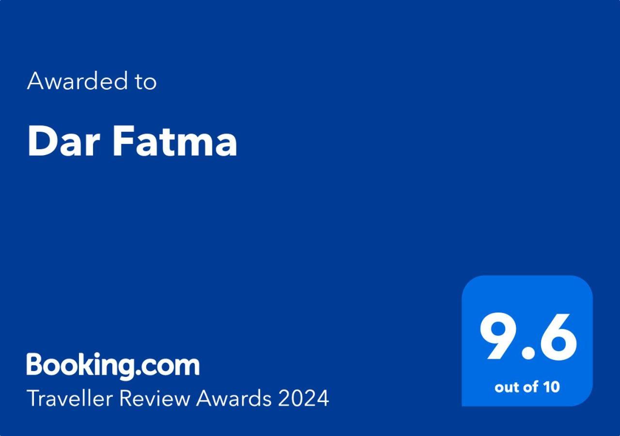 דירות האממט Dar Fatma מראה חיצוני תמונה